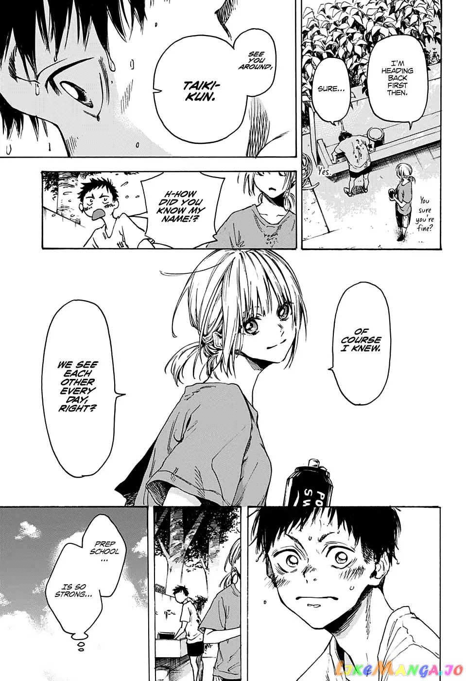 Blue Box, Chapter 0 image 17